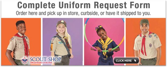 uniform request form